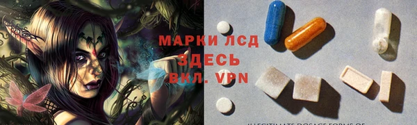 прущие крисы Балабаново