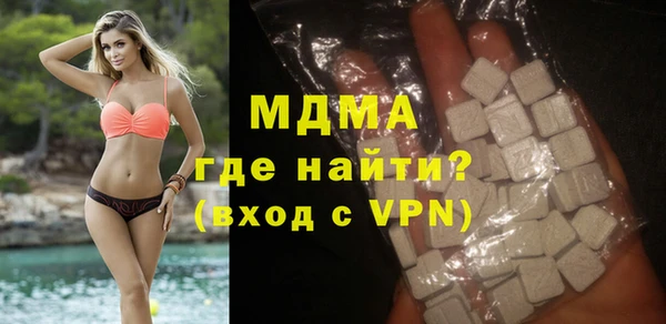 a pvp Балахна