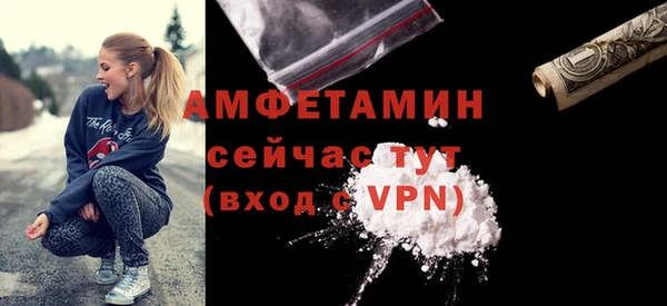 скорость mdpv Баксан