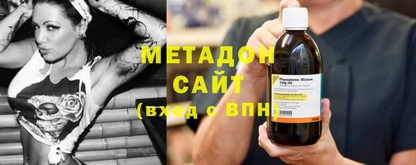a pvp Балахна