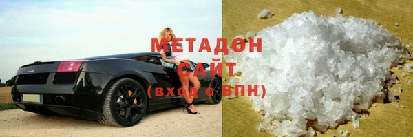 прущие крисы Балабаново