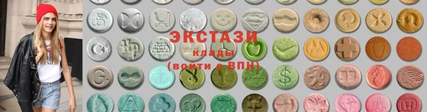 скорость mdpv Баксан