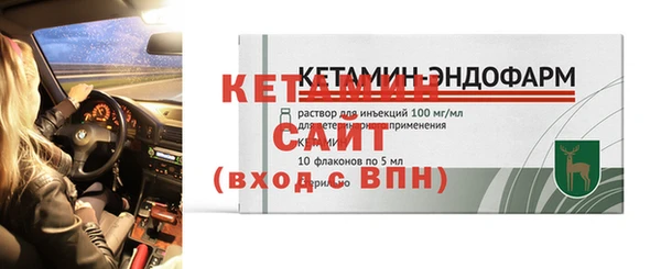 скорость mdpv Баксан
