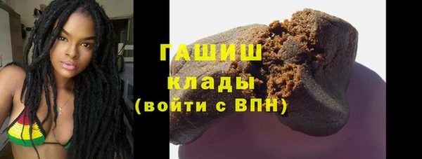 прущие крисы Балабаново