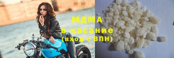 a pvp Балахна