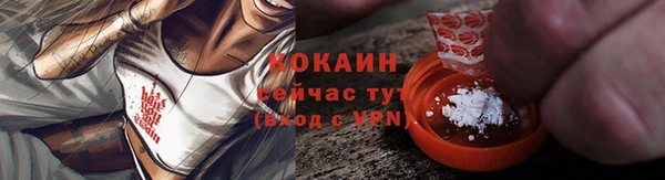 a pvp Балахна
