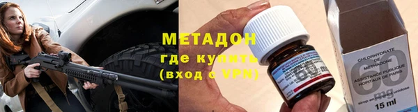 a pvp Балахна