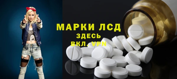 прущие крисы Балабаново