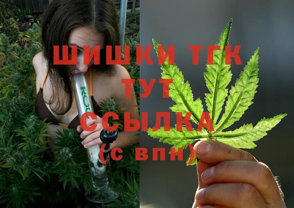 a pvp Балахна