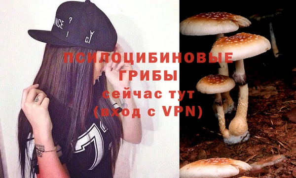 скорость mdpv Баксан