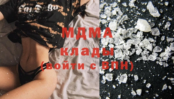 скорость mdpv Баксан