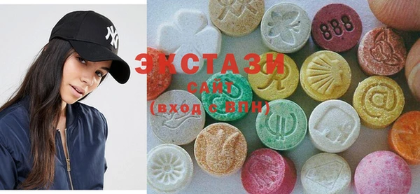 a pvp Балахна