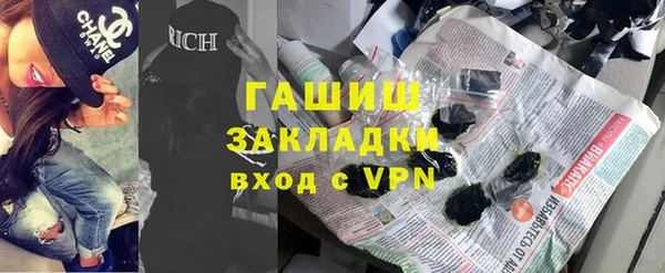 a pvp Балахна