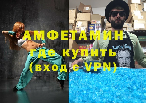 a pvp Балахна