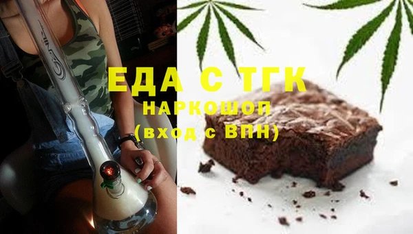 a pvp Балахна