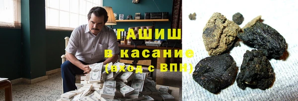 скорость mdpv Баксан