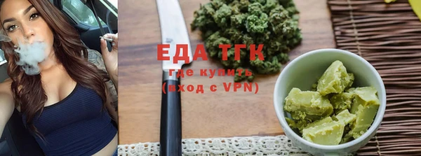 a pvp Балахна