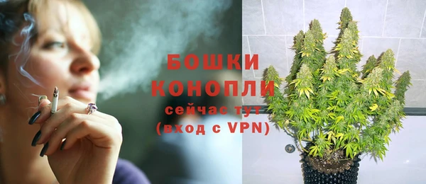 скорость mdpv Баксан