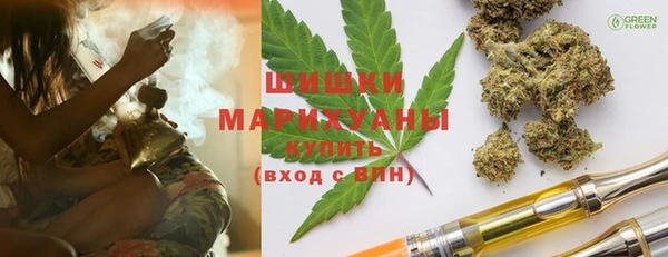 скорость mdpv Баксан