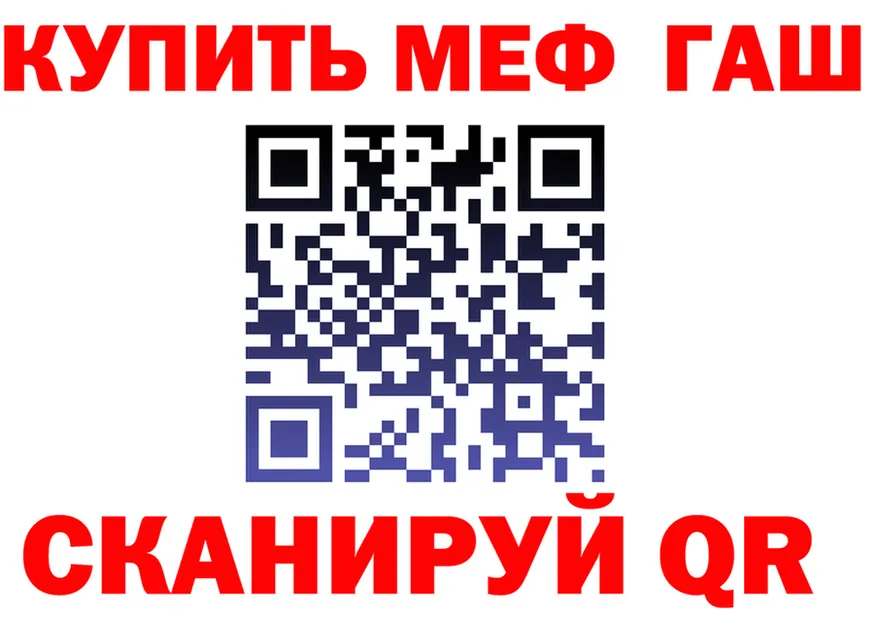 A-PVP СК КРИС зеркало площадка mega Горячеводский