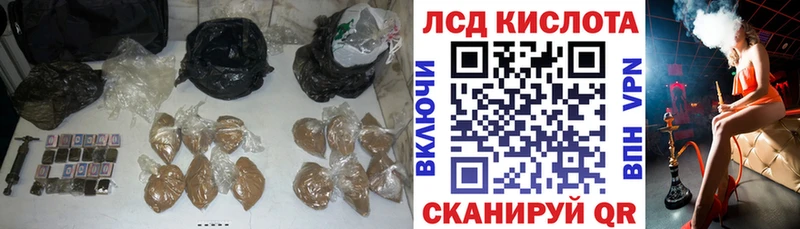 купить  сайты  это формула  ЛСД экстази ecstasy  Горячеводский 
